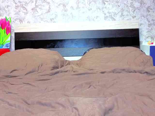BaiambelMi webcam