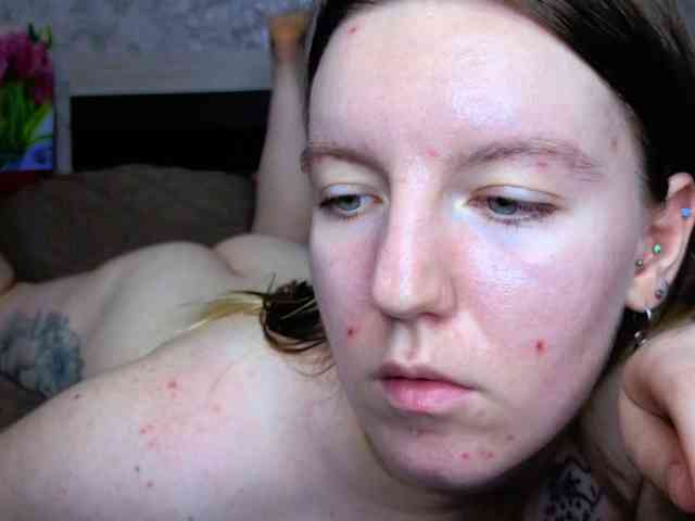 BaiambelMi webcam