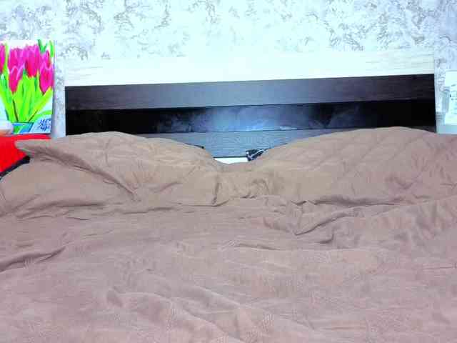 BaiambelMi webcam