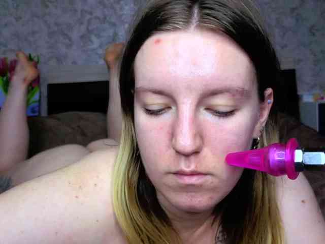 BaiambelMi webcam
