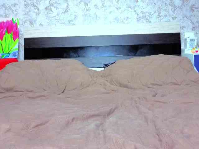 BaiambelMi webcam