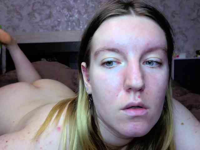 BaiambelMi webcam