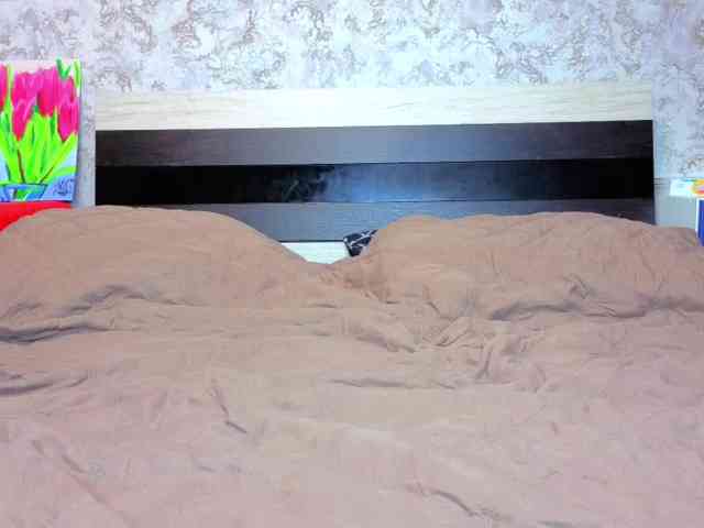 BaiambelMi webcam