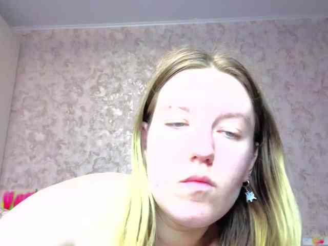 BaiambelMi webcam