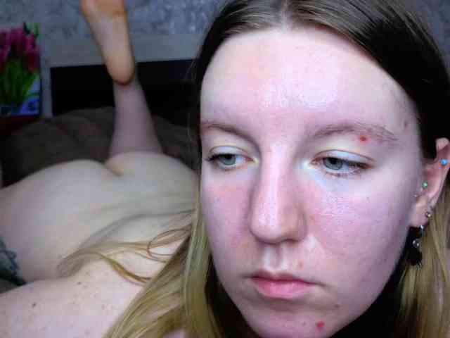 BaiambelMi webcam