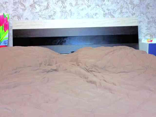 BaiambelMi webcam