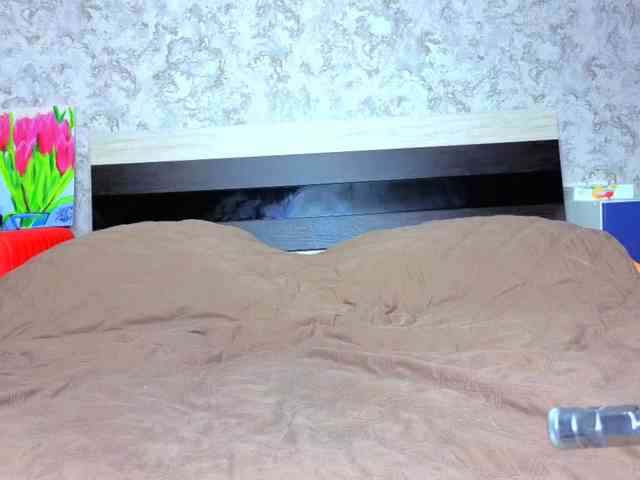 BaiambelMi webcam