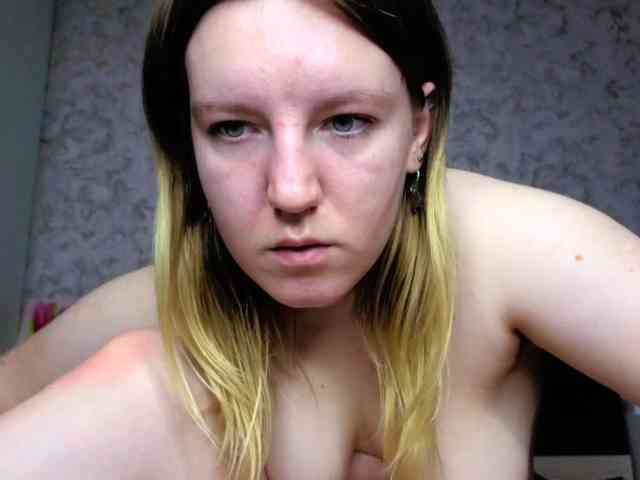BaiambelMi webcam