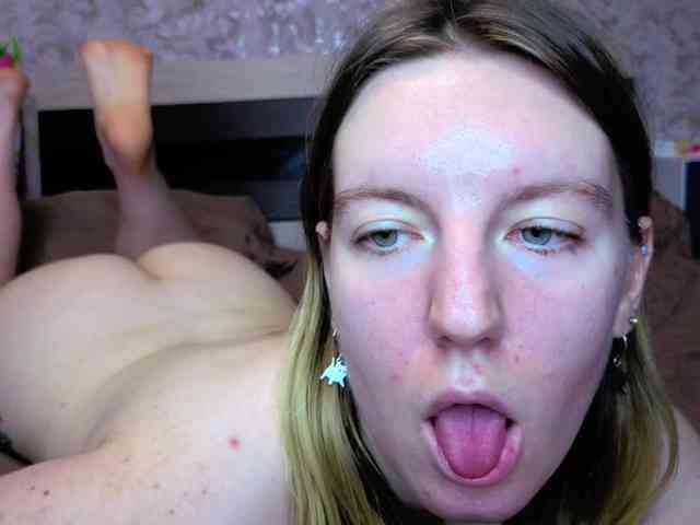 BaiambelMi webcam