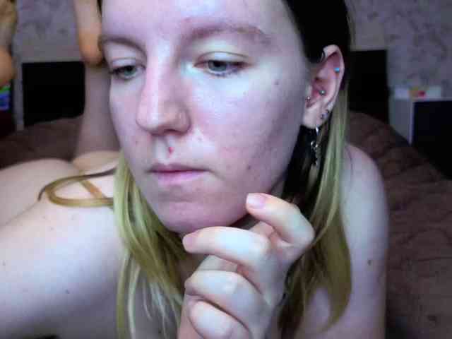 BaiambelMi webcam