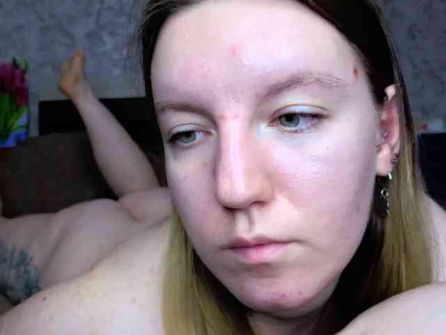 BaiambelMi webcam