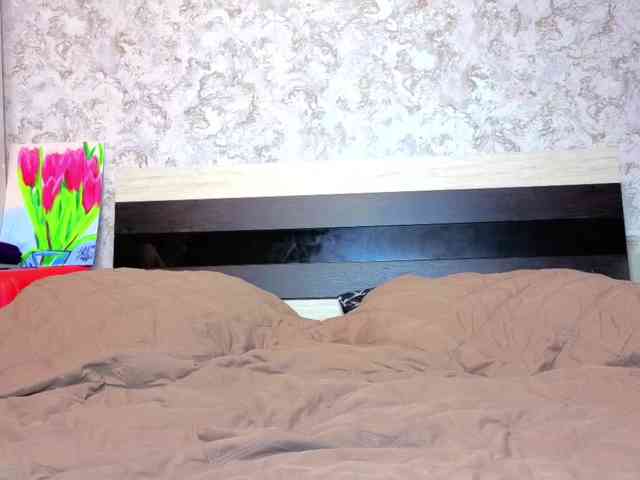 BaiambelMi webcam