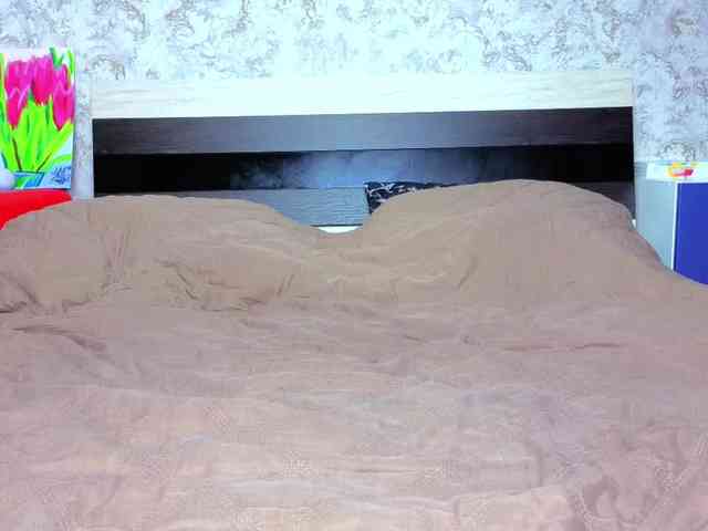 BaiambelMi webcam