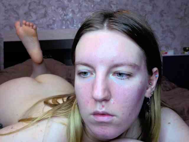 BaiambelMi webcam