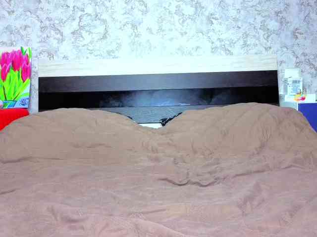 BaiambelMi webcam