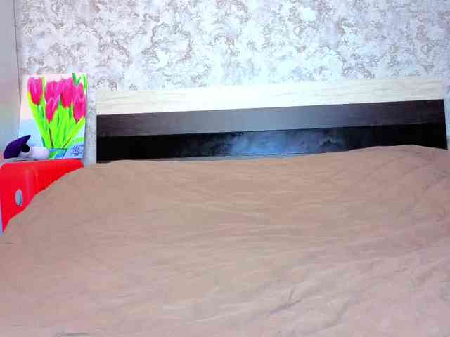 BaiambelMi webcam