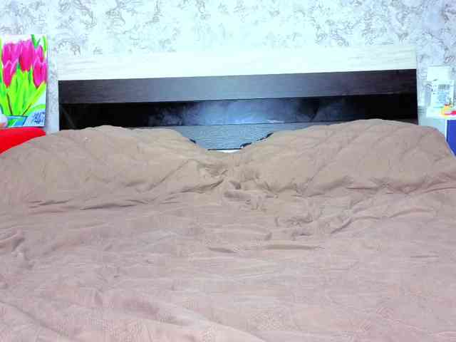 BaiambelMi webcam