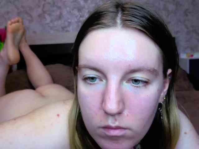 BaiambelMi webcam