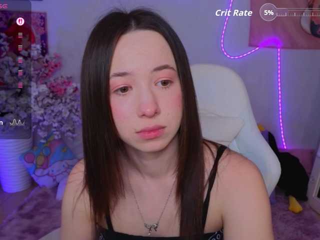 в попе у Trixiie