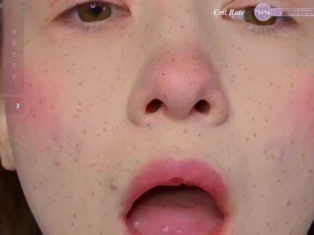 Trixiie live cam