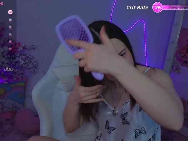 Trixiie webcam