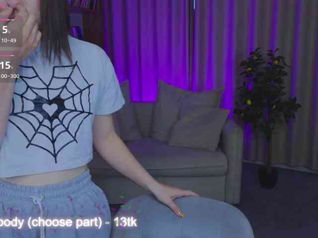 Trixiie webcam