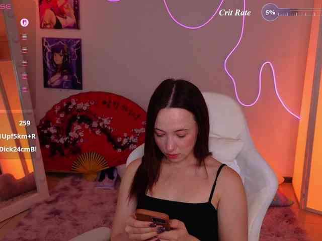 Trixiie webcam