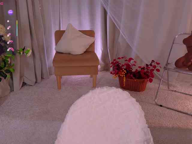 Trixiie webcam