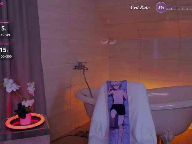 Trixiie webcam