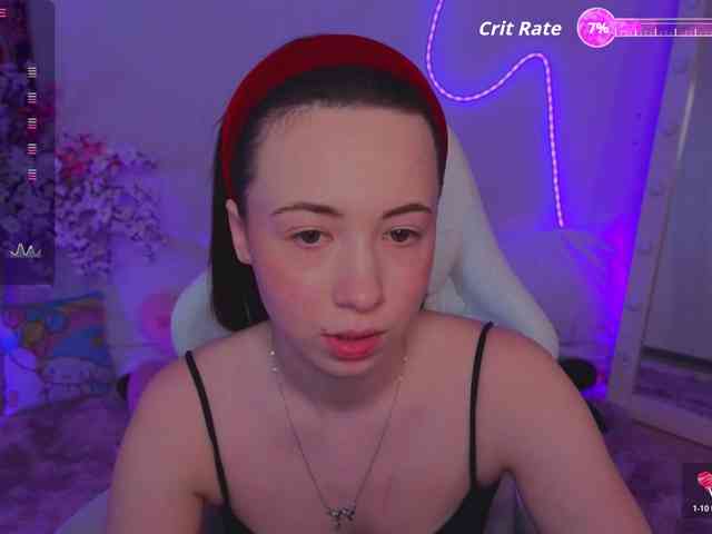 Trixiie webcam