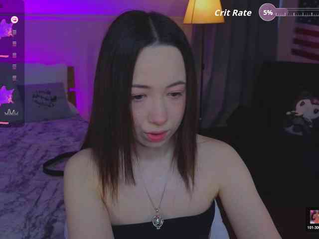 Trixiie webcam
