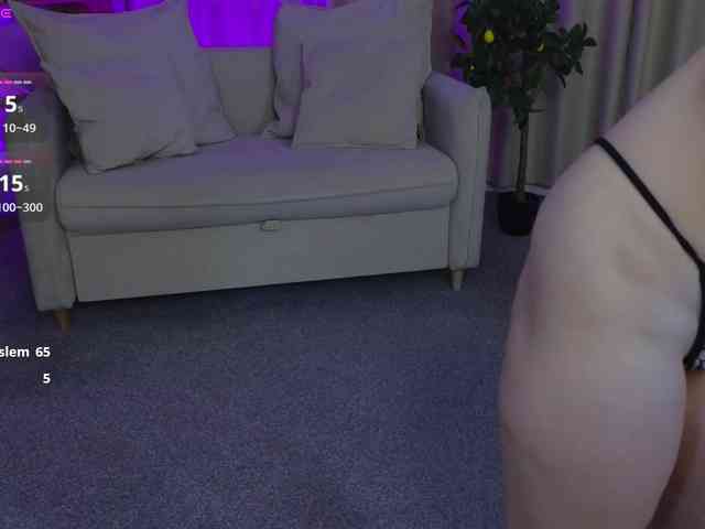 Trixiie webcam