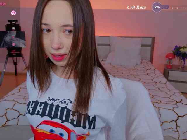 Trixiie webcam