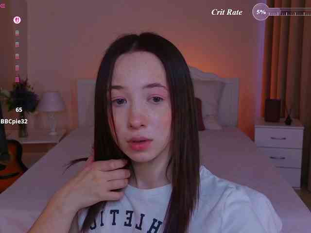Trixiie webcam