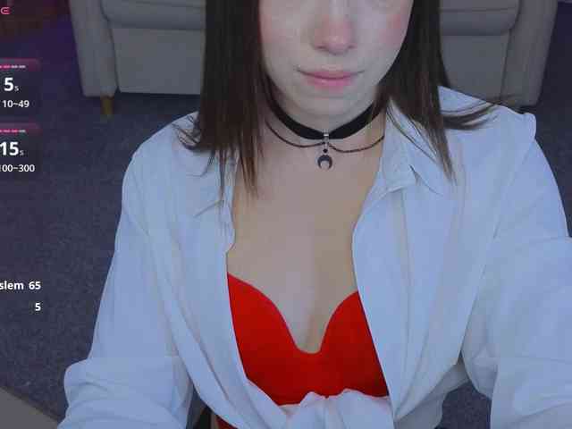 Trixiie webcam