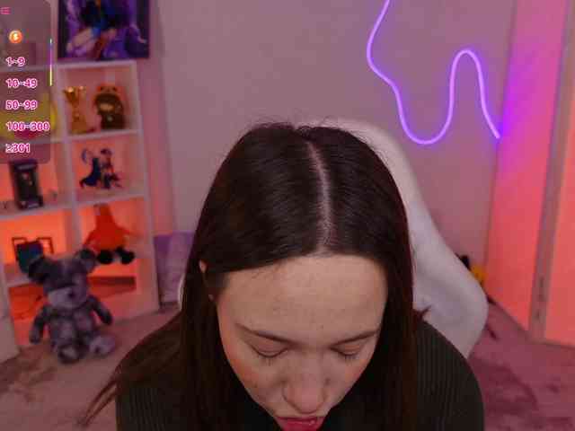 Trixiie webcam