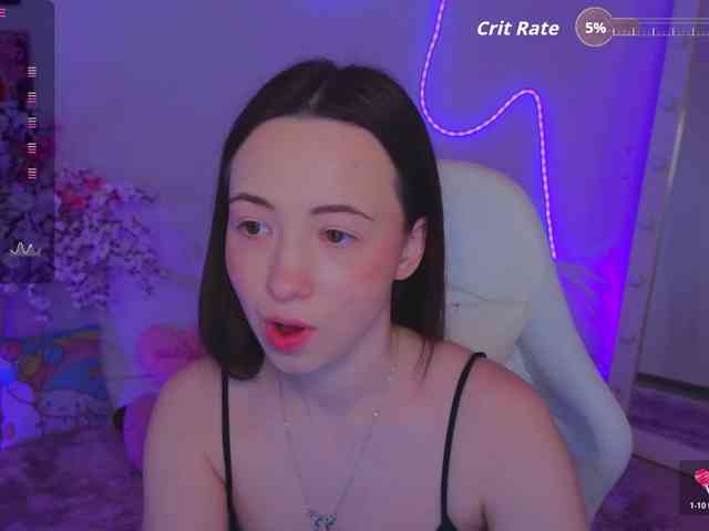 Trixiie webcam
