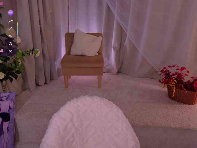 Trixiie webcam