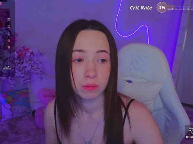 Trixiie webcam