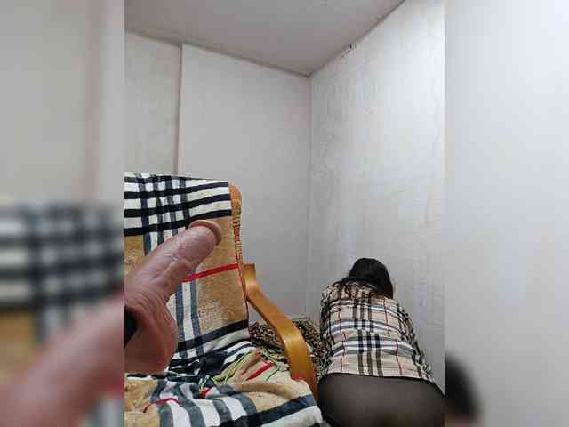 Mayag webcam