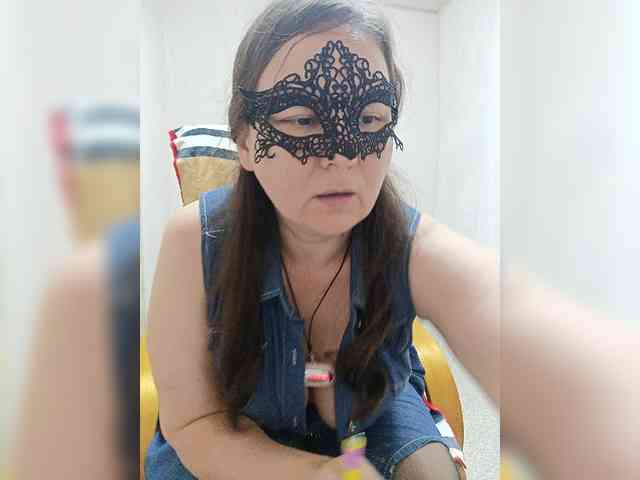 Mayag webcam