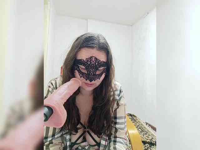 Mayag webcam