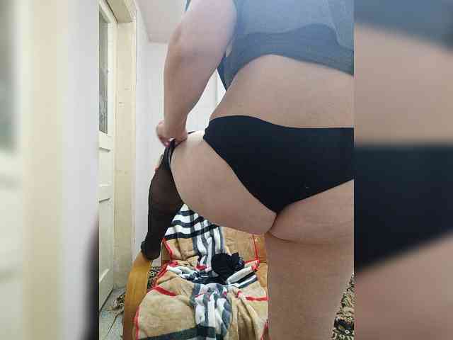 Mayag webcam