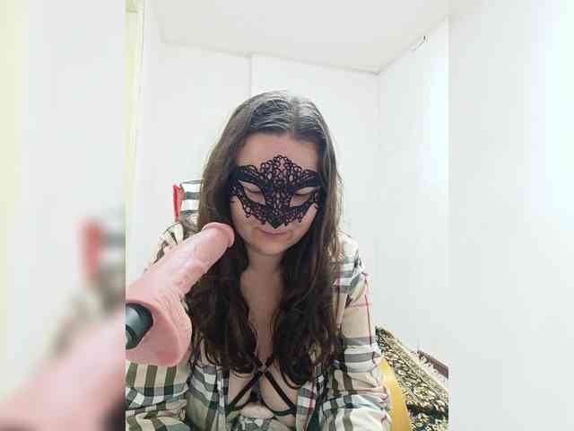 Mayag webcam
