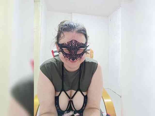 Mayag webcam