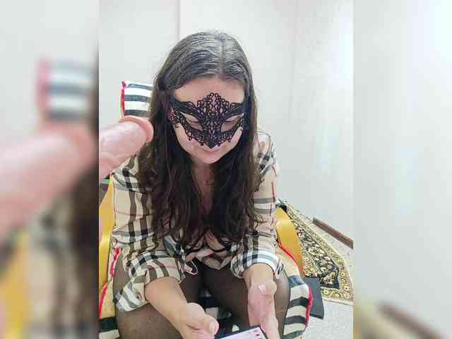 Mayag webcam