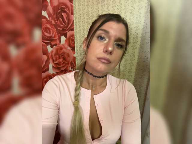 kotimrrr cam belle