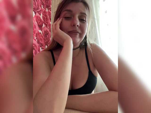 KotiMrrr's BongaCams show and profile