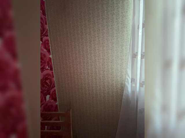 KotiMrrr's BongaCams show and profile