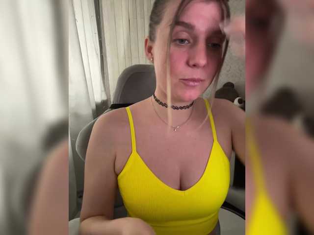 KotiMrrr's BongaCams show and profile